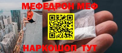 марки nbome Балашиха