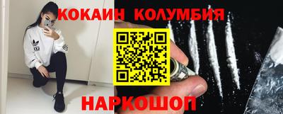 круглые Балахна