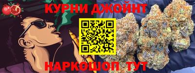прущая мука Балаково