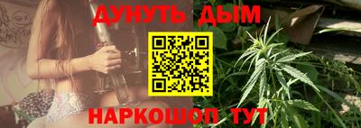 прущая мука Балаково
