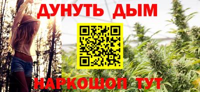 прущая мука Балаково