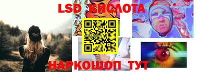 прущая мука Балаково