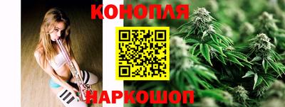 прущая мука Балаково