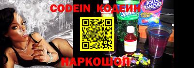 прущая мука Балаково