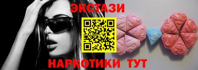 прущая мука Балаково