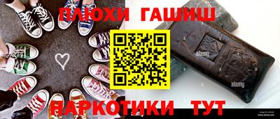 прущая мука Балаково