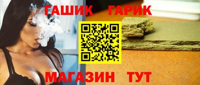 марки nbome Балашиха